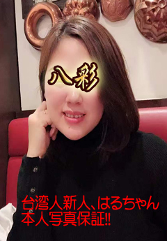�����@�����Y�����N�[�[�V�����u���v